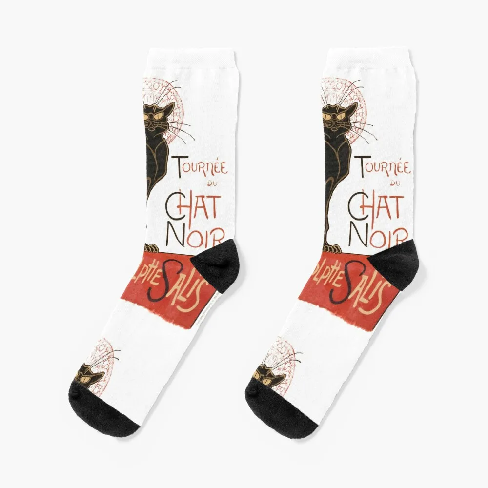 Chat Noir Socks moving stockings FASHION cool christmas gift Socks Male Women's