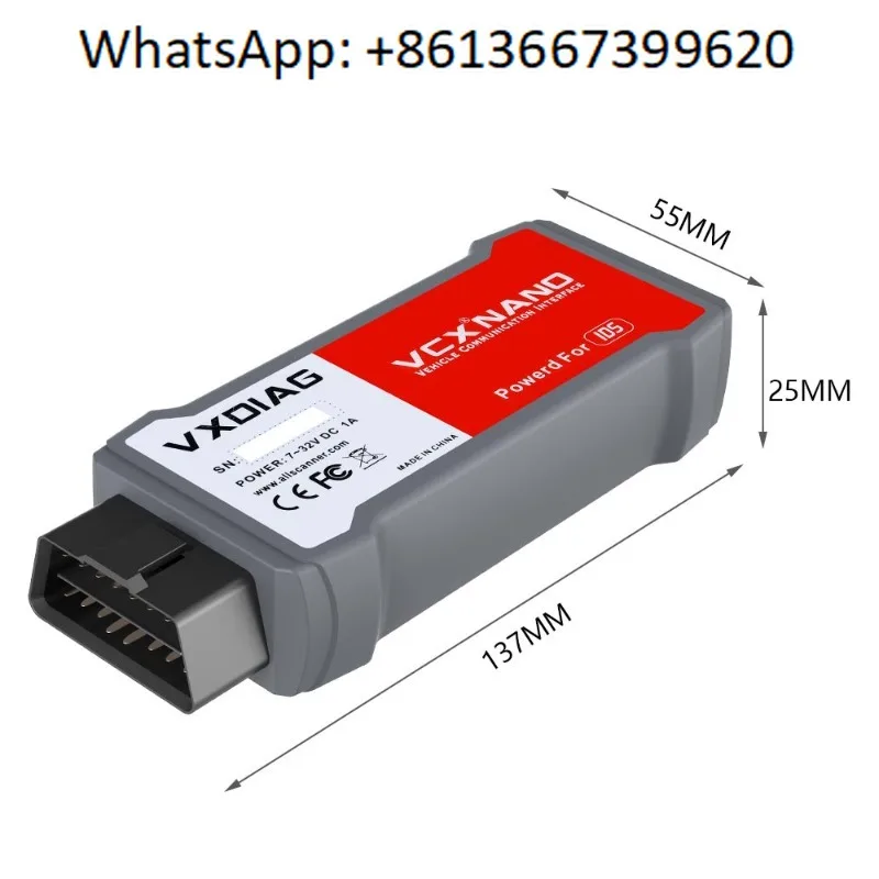VXDIAG VCX Nano for For-d/Maz-da 2 in 1 with IDS view 2
