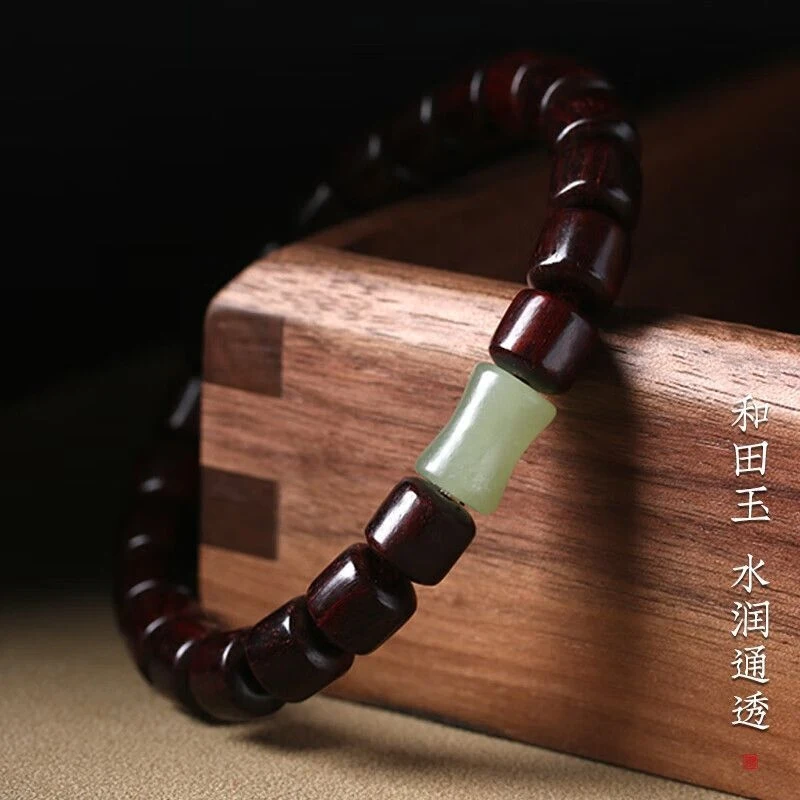Small-leaf rosewood , artistic cultural item, Hetian jade bracelet, men's hand accessory, gift for boyfriend