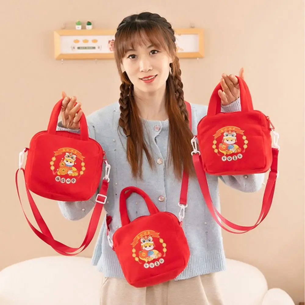 Lucky Money Zodiac Snake Plush Crossbody bag Traditional Cartoon Snake Year Plush handbag Chinese New Year Red