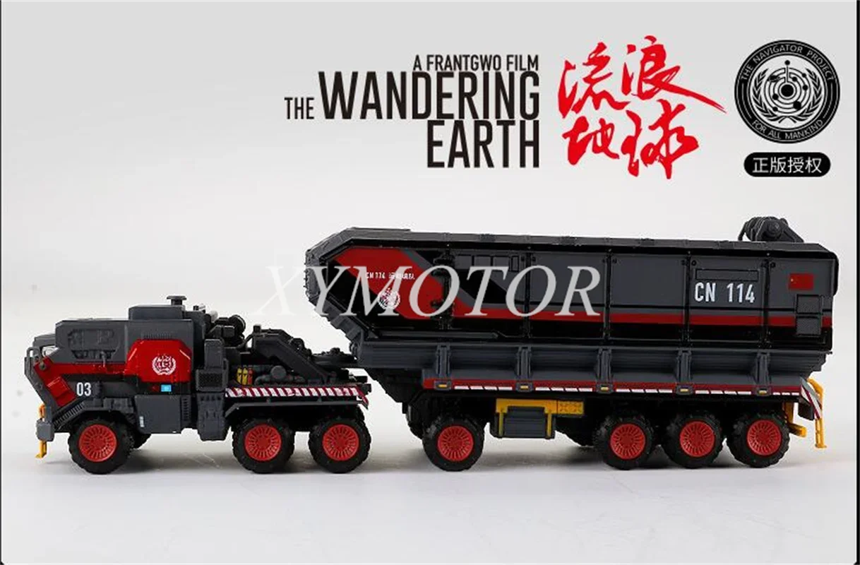 KDW 1:144 For The Wandering Earth Transport Box Truck soldier CN114-03 Model Car