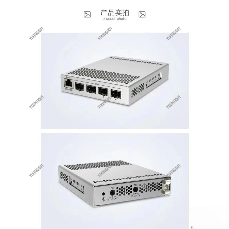 Versatile Dual System Network Router Enhanced Connectivity RouterOS Or SwOS Compatible
