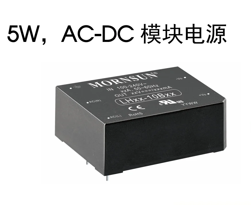 

Free shipping LH05-10D0515-01 AC-DC220VAC-5V 0.7A 15V 0.1A10PCS Please make a note of the model required