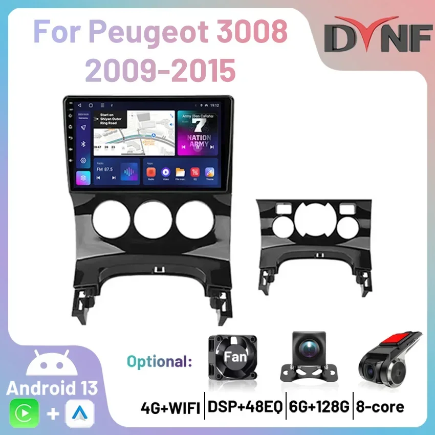

2Din Android Мультимедиа Автомобильный для Peugeot 3008 2009-2015 Автомобильный радиоприемник Android Автомобильный аудио Carplay Android Auto Bluetooth Video