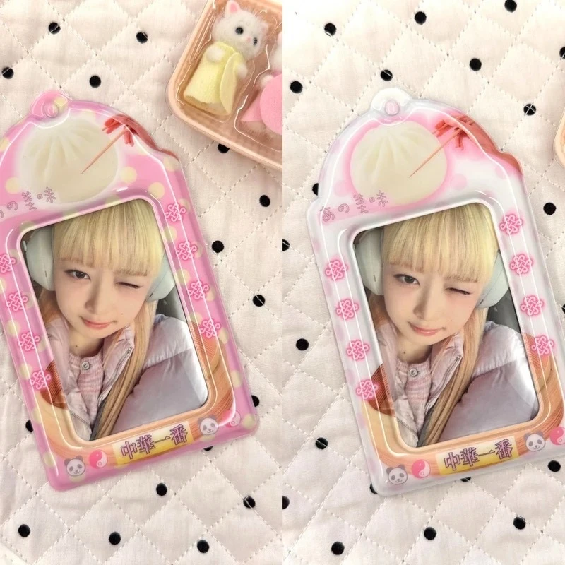 Kawaii Pig PVC Photo Card Holder with Chain Cute Strawberry Photo Frame 3 Inch Kpop Card Sleeves Photocard Holder Girls Gifts