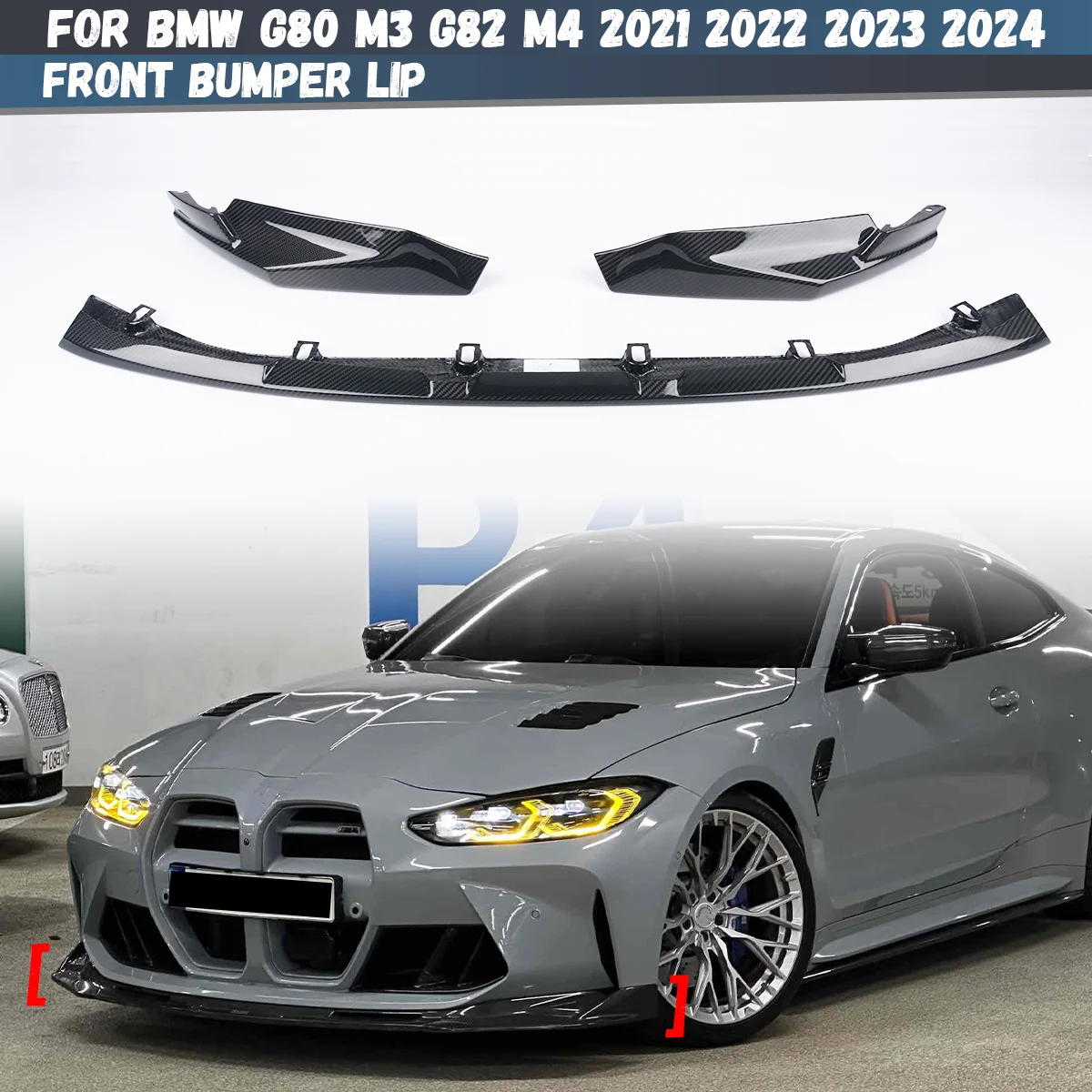 

For BMW G80 G82 G83 M3 M4 2021 2022 2023 2024 Dry Carbon Fiber Front Bumper Spoiler Lip Car Lower Splitter Lip Protector Kit