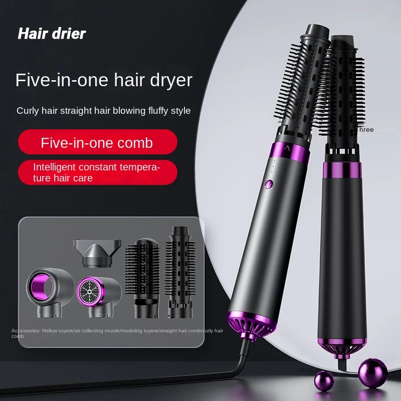 3-In-1 Hair Dryer Negative Ion Professional Blow Dryer Home Hot Air Comb Straight Curly Hair Styling Hair Curler