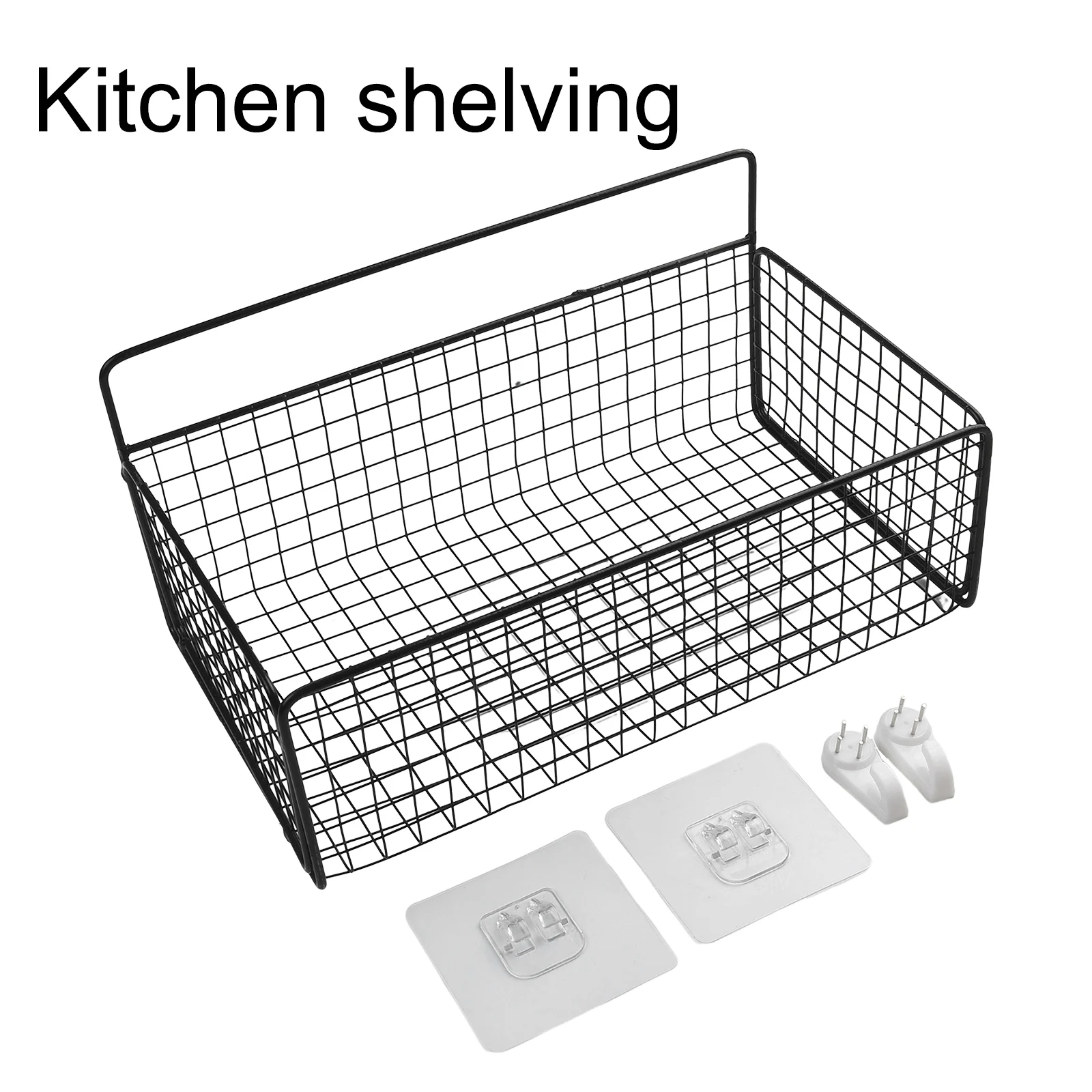 

Durable New Practical Replacement High-Quality Materials Storage Basket Organization White Black 1set Wall Mounted Kitchen Books