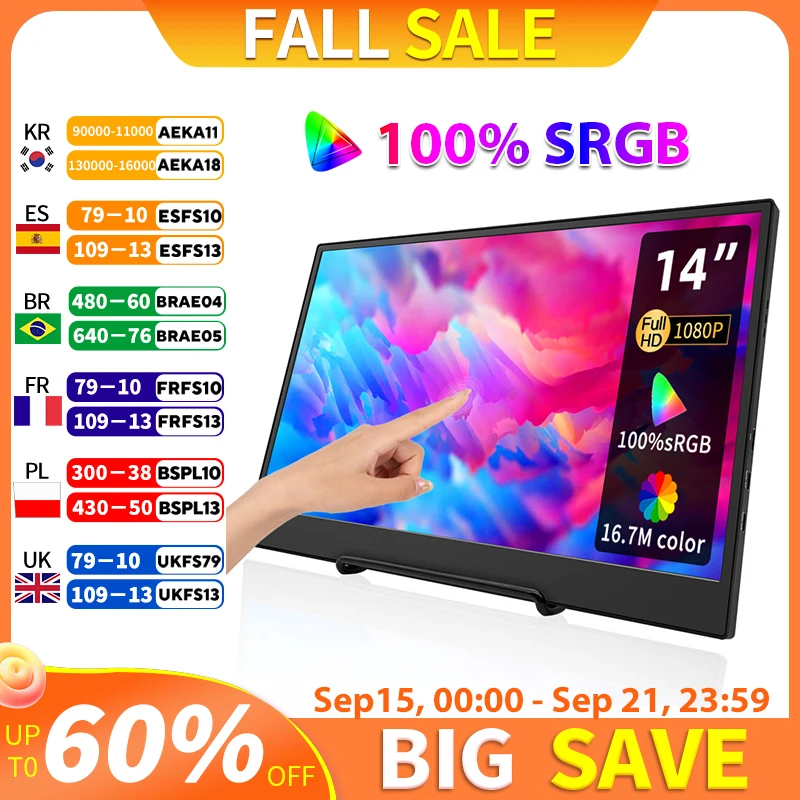 

14-дюймовый портативный монитор с сенсорным экраном FHD 100%SRGB 300cd/m2 PS Расширенный экран ноутбука Type-C HDMI-совместимый для XBox PS4/5 Switch