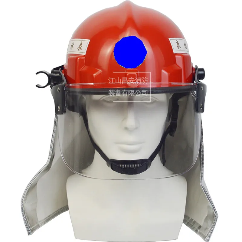Korean Forest Fire Helmet Aluminum Foil Shawl Fireproof Anti-scalding Safety Flame Retardant Anti-smashing Cap