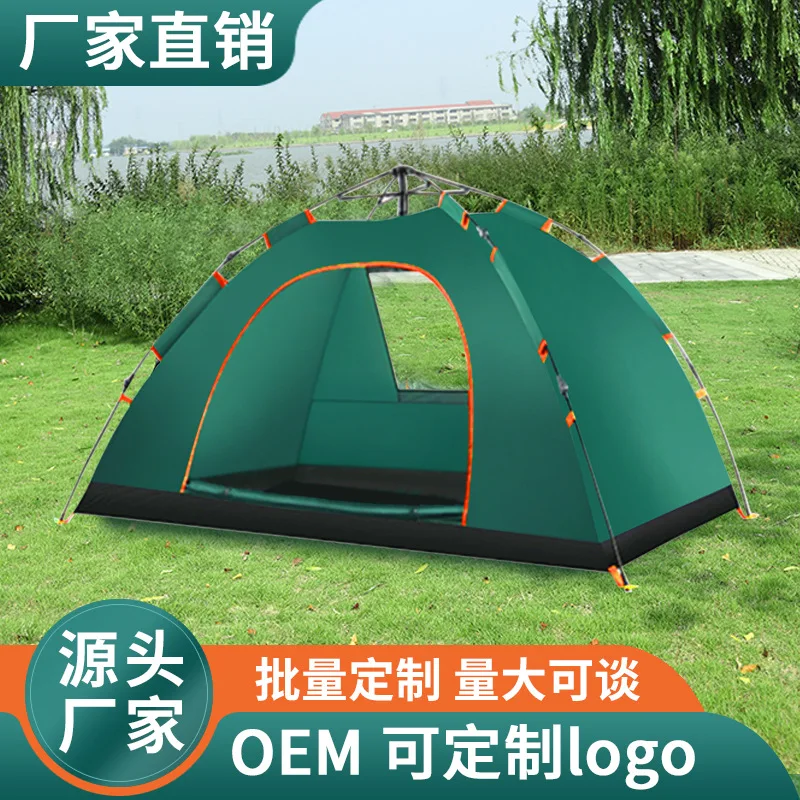 Outdoor tent full-automatic quick-opening portable outdoor camping sun protection and rain protection