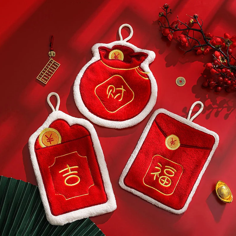 Chinese New Year Red Envelope Shape Hand Towel With Hanging Loop Soft Absorbent Coral Towels Quick Dry For Kitchen Bathroom