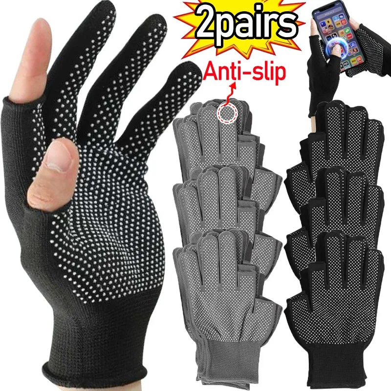 New Fingerless Gloves Non Slip Nylon Work Mittens For Sliding Screen Outdoors Cycling Driving Sports Glove Men Women White Black