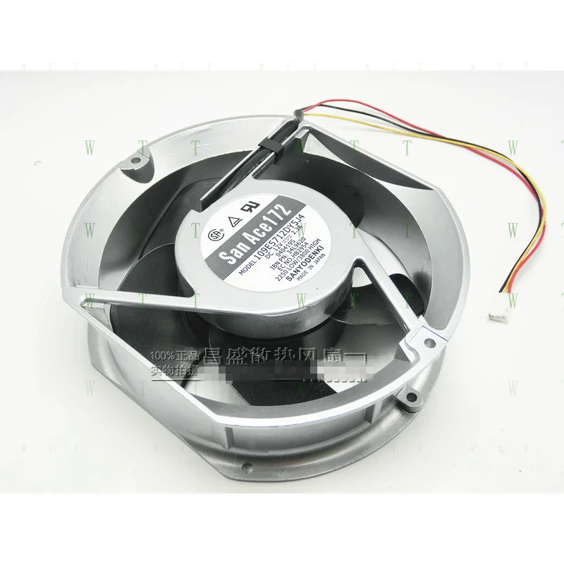 H for Sanyo 12V imported ventilation cooling exhaust fan fan 17CM barbecue smoking fan