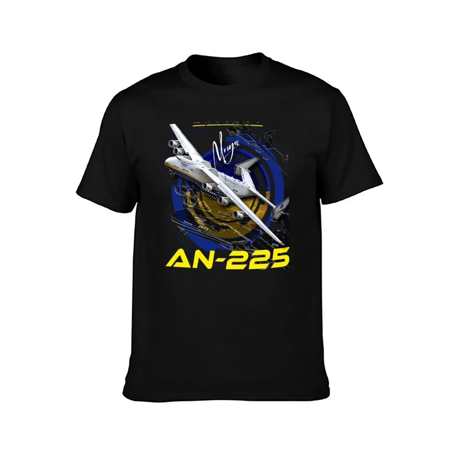 Antonov An-225 Mriya T-Shirt Casual Basic Street Style T-Shirt