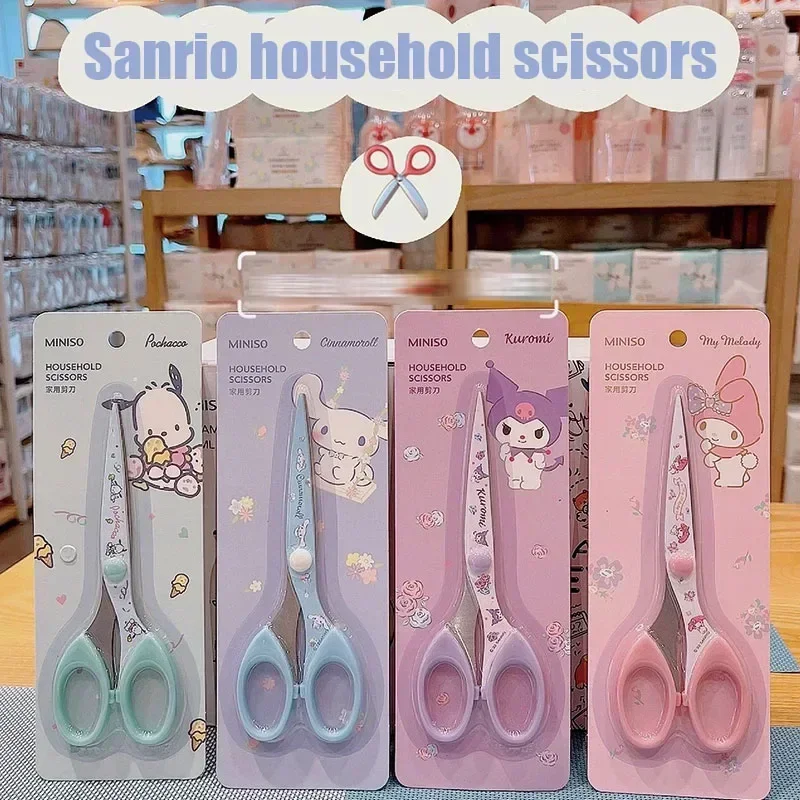 Kawaii Sanrio Anime Household Scissors Cinnamoroll Kuromi My Melody Cartoon Printing Craftsman Paper ScissorsOffice Supplies