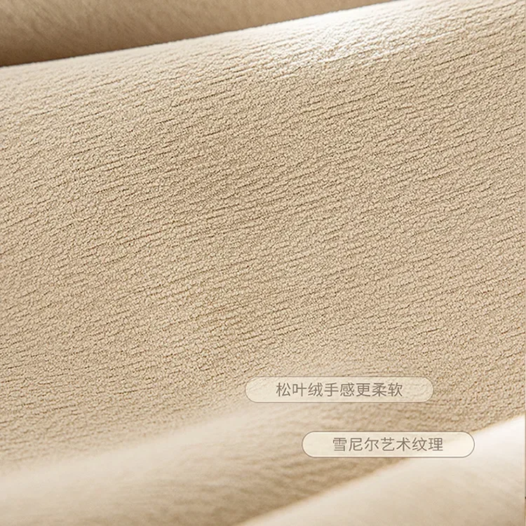 (66) Customized New Chenille Curtains, Milk Tea Color, Bedroom and Living Room, Thickened Sunshade, Light Luxury Curtains