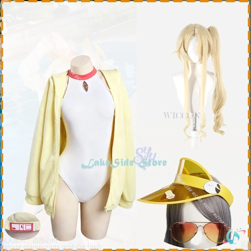 Anime Game Blue Archive Cosplay Yurizono Seia Swimsuit Kawaii Light Yellow Jacket Hole Sun Hat Furry Earwear Jumpsuit Halloween