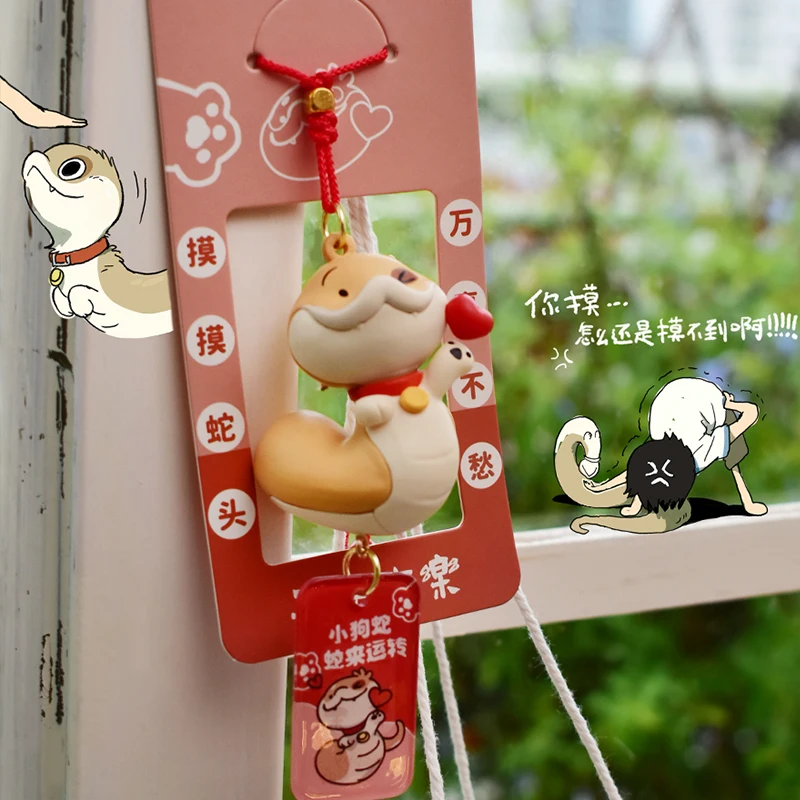 Sharkitty Keychains, Snakes Spot Pendant, Snakes and Dog Novelty Keyring, Collectable Mini Figure, Official Merchandise