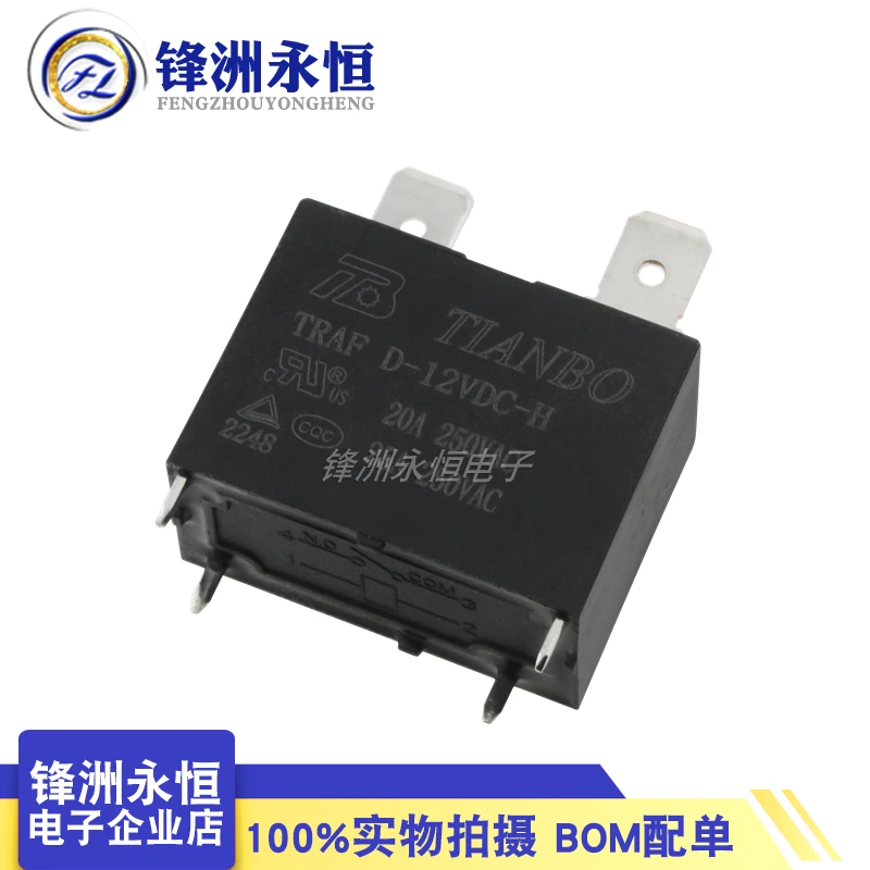 1Pcs TIANBO Relay TRAFD-12VDC-H 12V DIP-4 Air Condition Relay 4-pin Current 25A 250VAC Replaceable HF102F-12V G4A-1A-E-12V