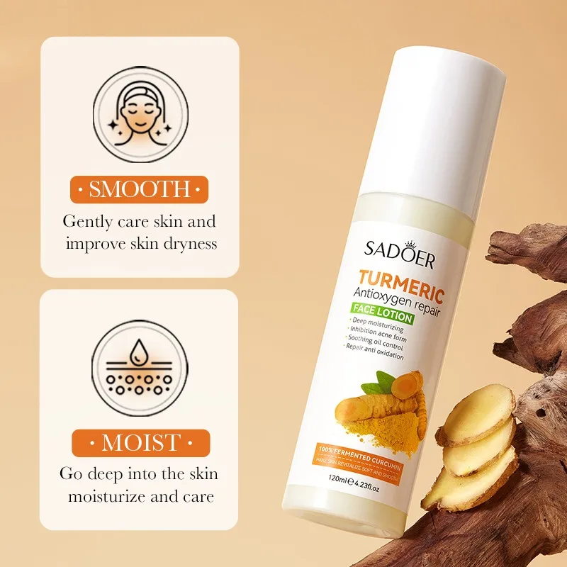 لوشن الجسم المضاد للأكسدة مع ترطيب الكركم المغذي #2