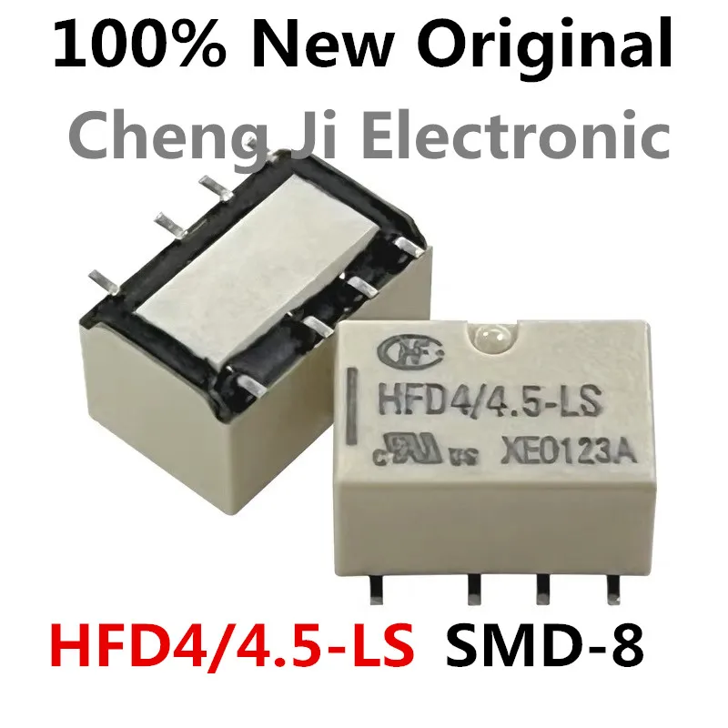 5PCS/Lot HFD4/3-LS、HFD4/4.5-LS、HFD4/5-LS、HFD4/12-LS SMD-8 New original signal relay 2A 8-pin 2 open 2 close