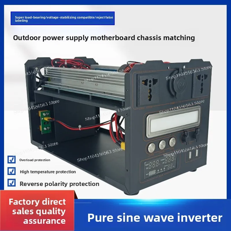 Outdoor Power Supply Kit Pure Sine Wave 12V 24V 48V to 220V Lithium Battery Energy Storage Kit Inverter Case