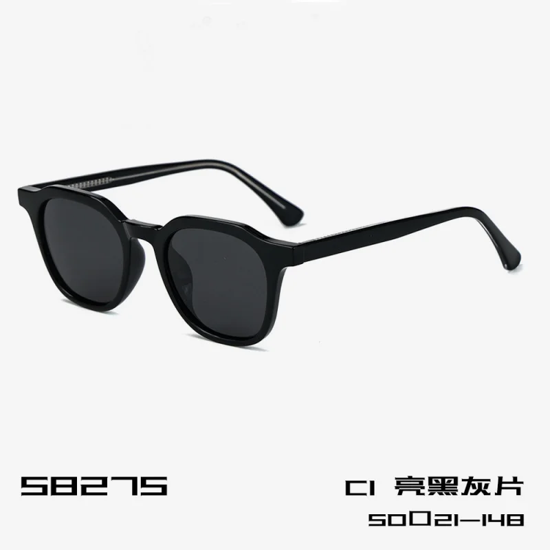 

58275 Fashion Simple Square Sunglasses Unisex Polarized Legs UV Protection Glasses