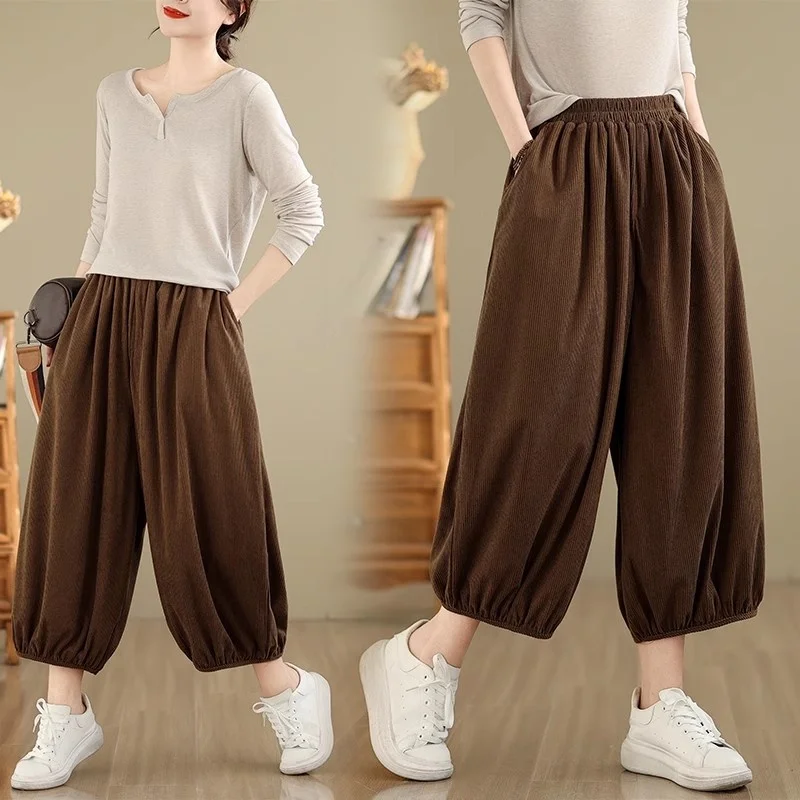 Women's Large Size Harem Pants 2025 Spring And Autumn New Style Loose Fashionable Casual Wide Leg Trousers W872
