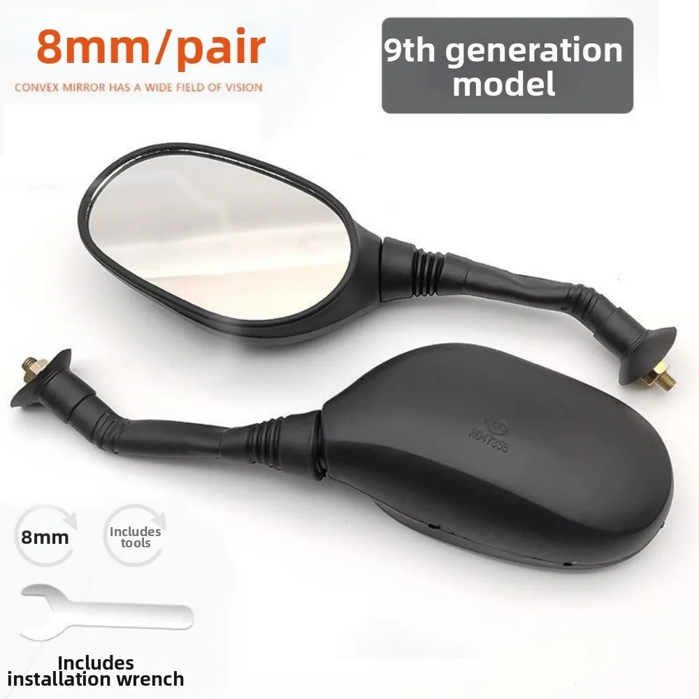 1Pair Universal Electric Scooter Rearview Mirror Black 8mm/10mm Rigth Thread Multistyles Motorcycle Scooter Reflector