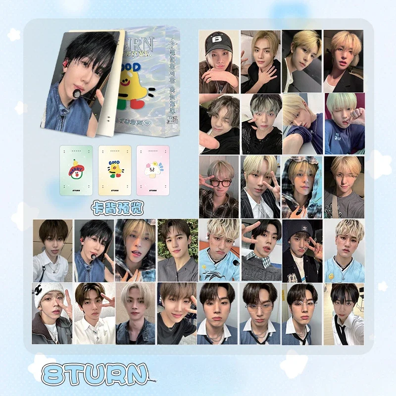 50Pcs KPOP 8TURN Selfie Laser LOMO Cards JAEYUN HAEMIN Photo Card KYUNGMIN Fashion Stage Boxed Photocards Fans Collection Gifts