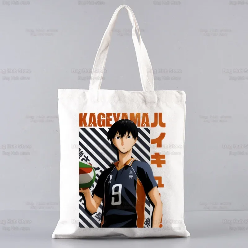 Haikyuu Kageyama Tobio Canvas Simple Cartoon Print Shopping Bags Fashion Life Casual Pacakge Hand Bag