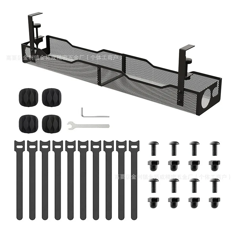 Under Desk Cable Management Tray, No Drill Carbon Steel Cable Organizer for Cables and Power Strips, Clamp Mount Wire Tray for