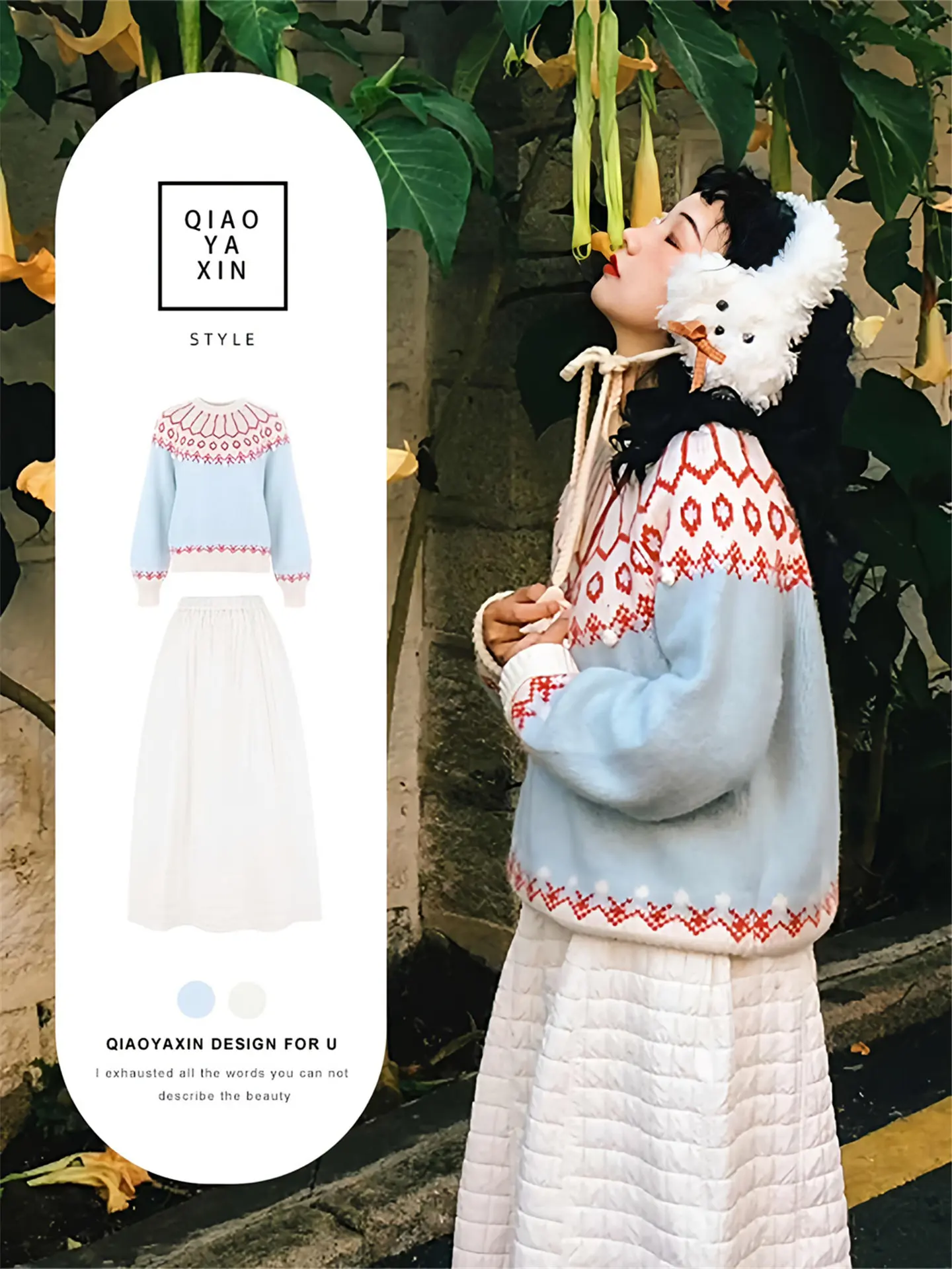 

Faionable Comfortable Knitted Set Women's Spring Seasonal High Waist Warm Casual Sle round Ne Two-Piece Suit Korean Trend