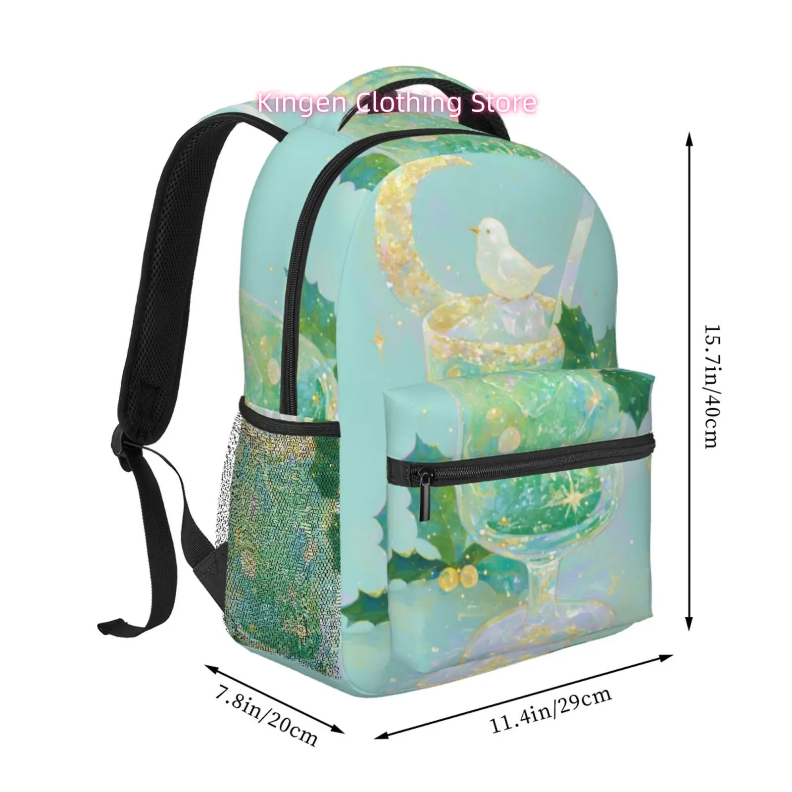 Mint Green Glitter Bird Print Large Capacity Backpack with Adjustable Straps & Multiple Compartments - Lightweight Laptop Suitab