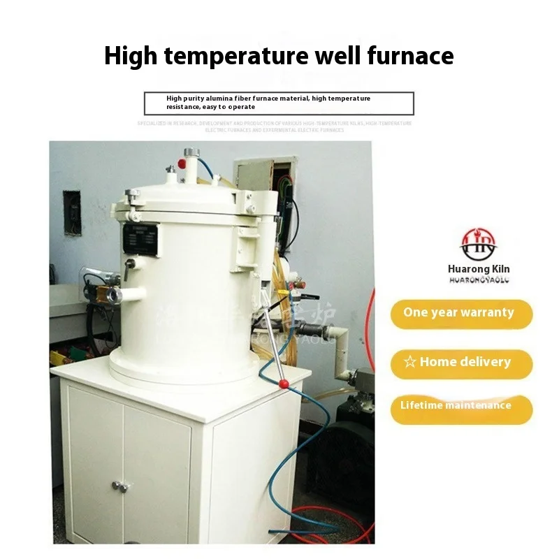 

Production Heating Quenching Vertical Annealing Furnace Customized Production By Furnace Manufacturers