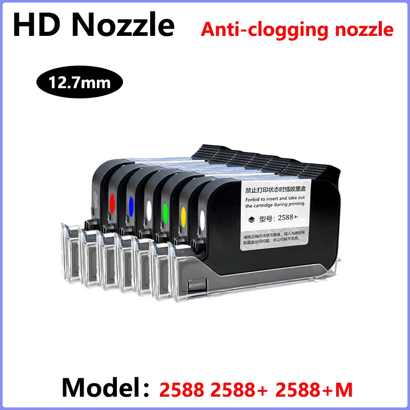 TIJ 2.5 42ML Thermal for Ink Jet Coding Machine White Black Online Blue Handheld Inkjet Printer Compatible New Empty