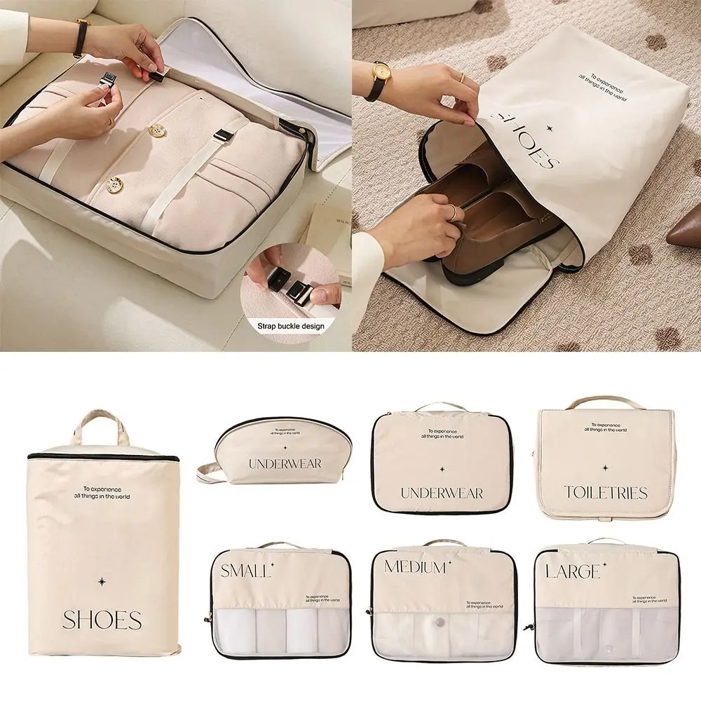 Beige Travel Organizer Storage Bag Multi-size Anti Wrinkle Visible Packing Bag Multi-functional Foldable Suitcase Subpackage Bag