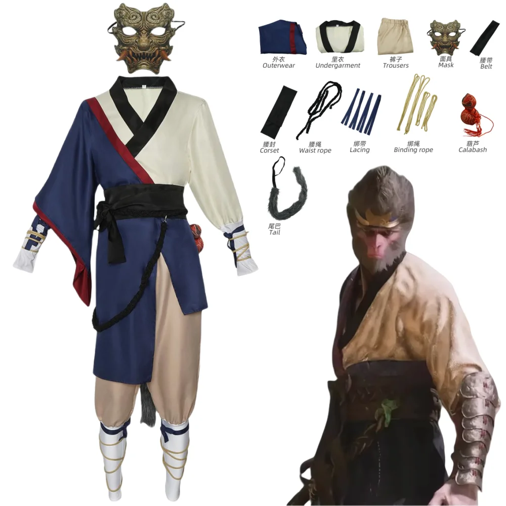 Black Myth Wukong The Destined One Cosplay Game Role Playing Adults Cos Costume Props Halloween Costumes