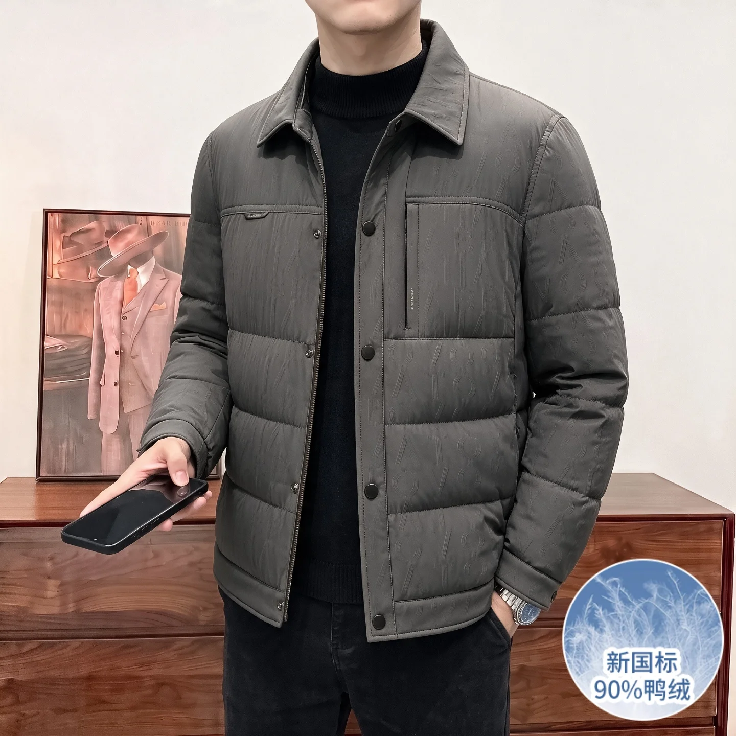 2026 Autumn-Winter New Style Fashion Casual Men's Down Jacket