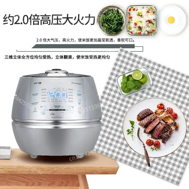 CUCKOO ارتفاع ضغط IH التدفئة الذكية صوت جهاز طهي الأرز جهاز طهي الأرز #3