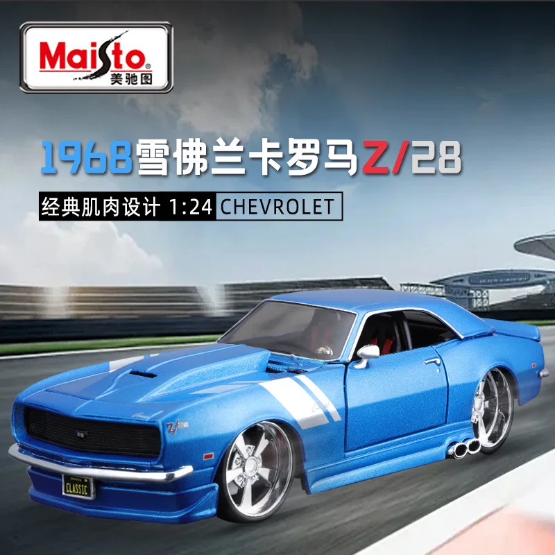 Maisto 1:25 1968 Chevrolet Camaro Z28 Classic car simulation alloy car model crafts decoration collection toy tools gift