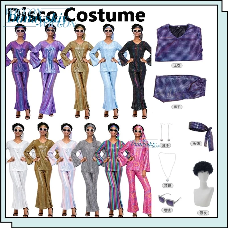 women's-vintage-70s-european-american-disco-costume-hippie-shiny-outfit-halloween-party-carnival-stage-performance-cosplay