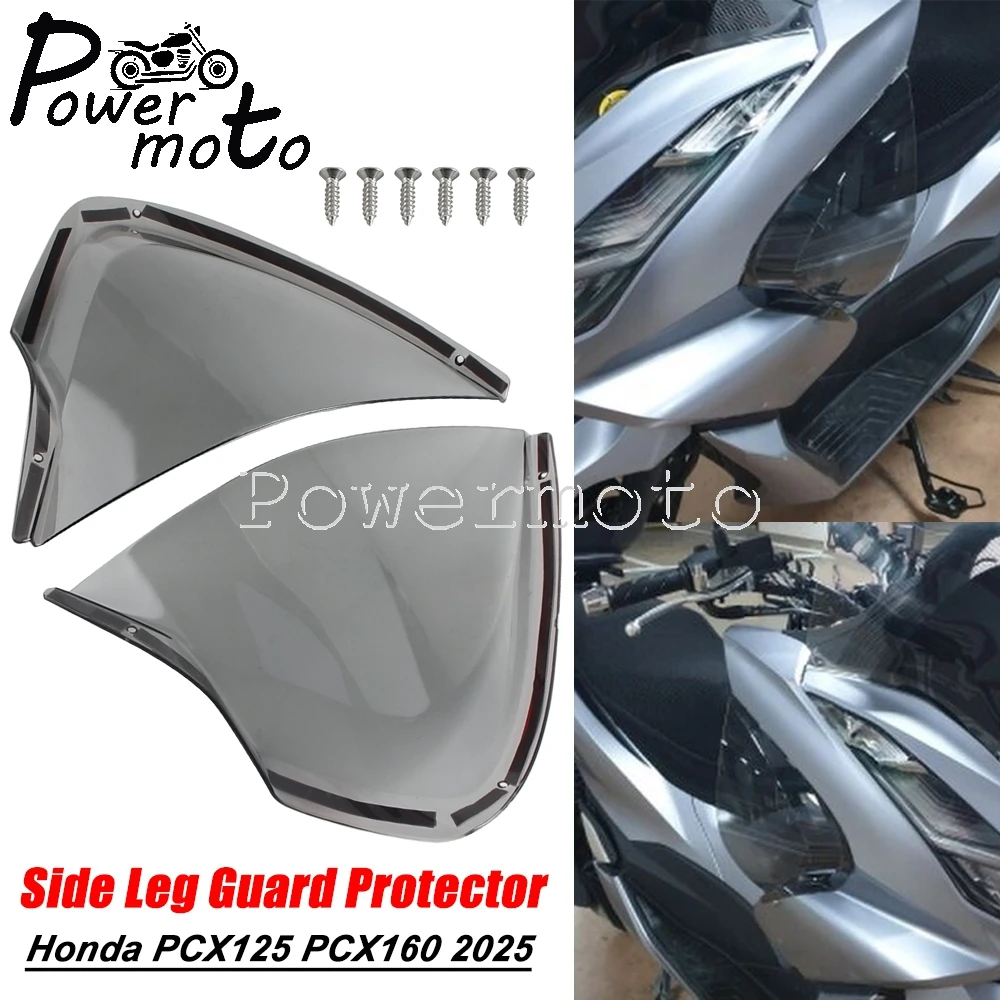 

Аксессуары для мотоциклов, боковая защита для ног, ветрозащитный дефлектор, крышка панели лобового стекла PCX 125 160 для Honda PCX 125 PCX 160 2025