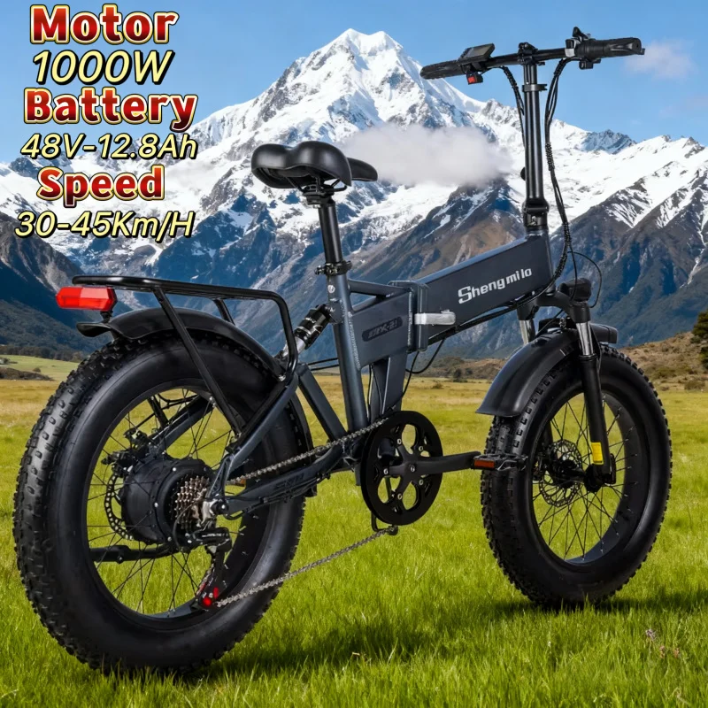 

Широкие шины 20 дюймов, складной электрический горный велосипед MX21, 1000 Вт, аккумулятор 48 В, 12,8 Ач, электрический велосипед для снега, электронный велосипед дальностью действия 50 км