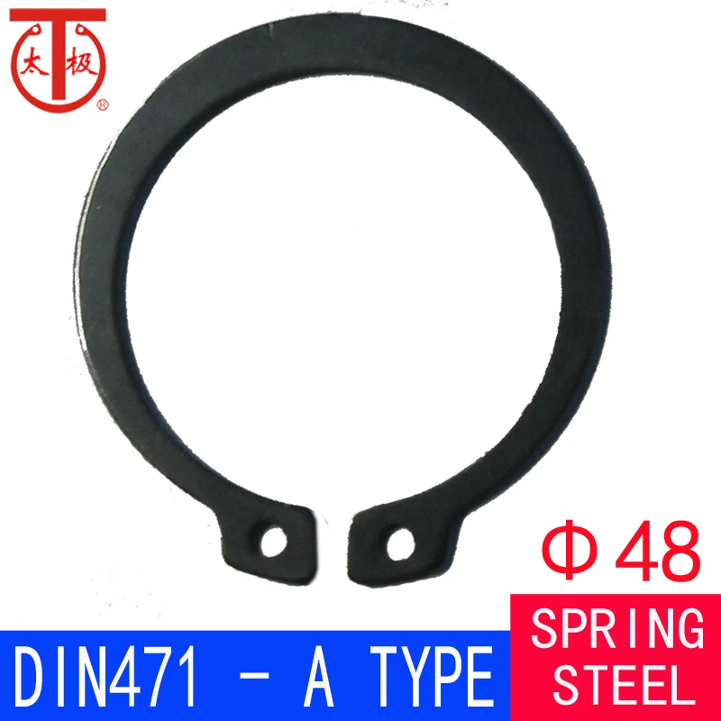 

(STW 48) DIN471 External Retaining Ring (STW external circlips) 50 pieces/lot