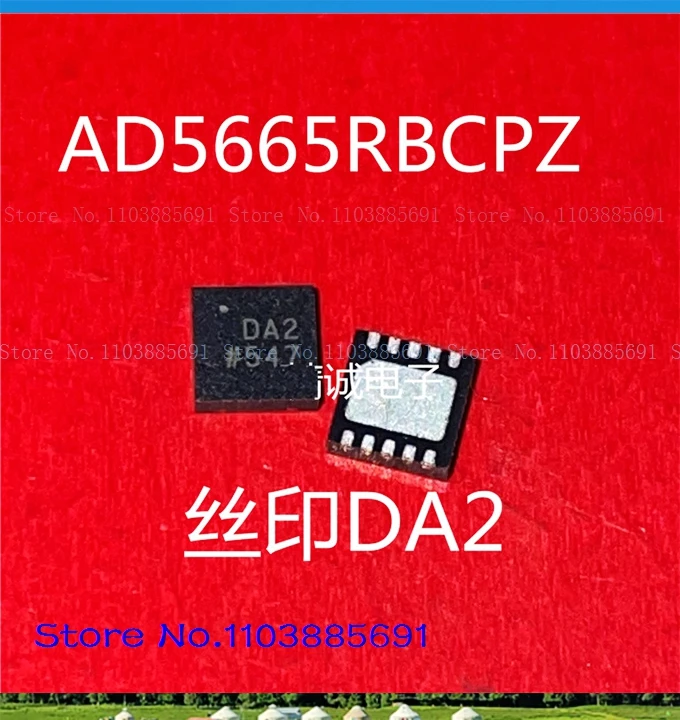 

AD5665RBCPZ DA2 QFN