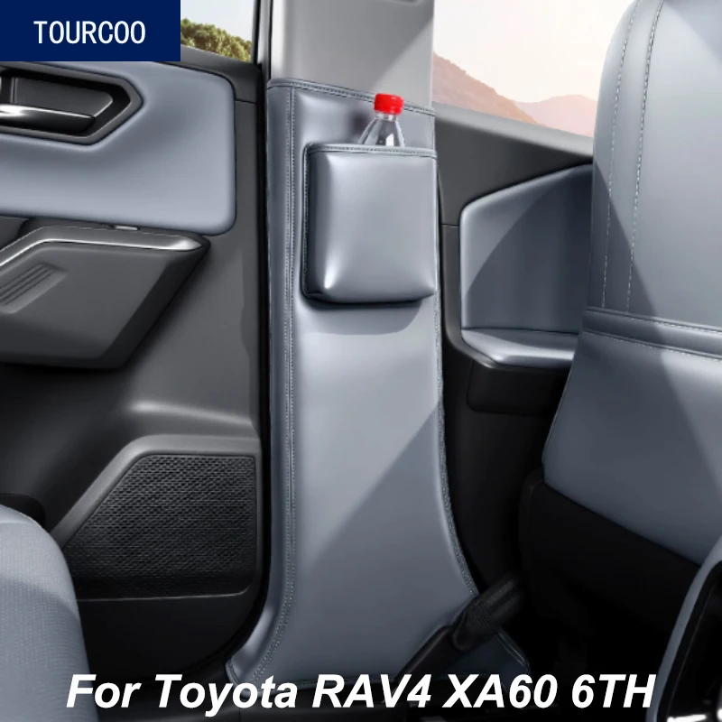 

For Toyota RAV4 XA60 6TH 2026 Interior B Pillar Leather Protective Cover Pad Car Styling Modified Accessories