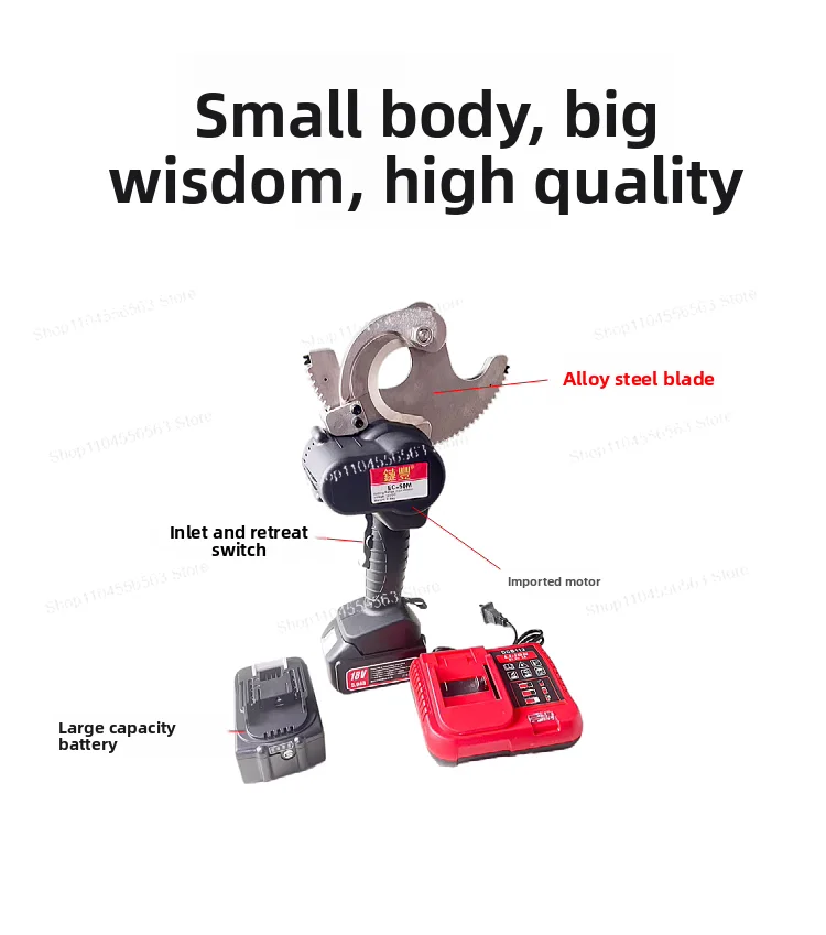 

Rechargeable Cable Cutter Electric Ratchet Wire Shear for Steel Strands with Gear Scissor