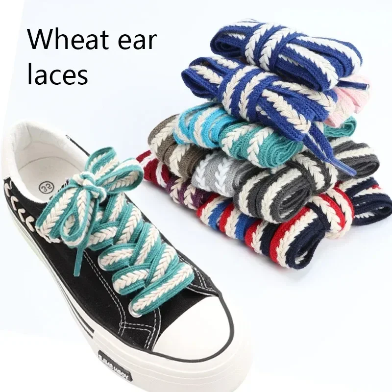 Marshmallow Two Color Wheat Ear Shoelaces 15mm Wide Flat Textured Weave Replacement Shoelaces for Men Women Sneakers